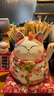 吉善缘 陶瓷招财猫摆件存钱罐 客厅店铺公司办公室装饰开业乔迁工艺礼品 12寸开运纳财 实拍图