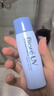 碧柔（Biore）轻透倍护防晒乳液40ml SPF50+PA++++美白提亮隔离霜妆前乳防晒霜 实拍图