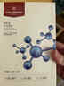 One's Member玻色因水光面膜补水保湿紧致抗皱25ml*5片1盒装 实拍图