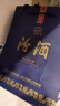 汾酒 蓝汾 清香型白酒 53度475ml 单瓶装 汾酒 （53度仿蓝瓷） 实拍图