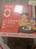 大希地母后恩典 干净配料天然香辛料儿童整切调理菲力牛排400g 8-11片 实拍图