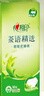心相印抽纸悬挂式 茶语精选挂抽4层320抽*4提 大包挂抽面巾纸擦手纸整箱 实拍图