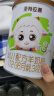 圣元优博圣特拉慕 婴幼儿配方羊奶粉 12-36月龄 3段400克 礼盒装 实拍图