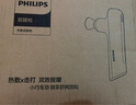 飞利浦（PHILIPS）筋膜枪小金刚 便携全身深层肌肉放松按摩器电动筋膜按摩仪节日生日礼物男女友礼物5102G 实拍图
