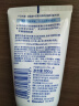 妮维雅（NIVEA）温和清爽去角质洗面奶去黑头磨砂洁面乳100g 实拍图