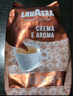 拉瓦萨（LAVAZZA）意大利进口Lavazza拉瓦萨咖啡豆（醇香型）1kg 实拍图
