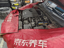 壳牌（Shell）保养单次卡 含机油机滤工时都市光影0W-20 SP 5L 实拍图
