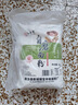 秦晋雪山西农家小麦粉面粉馒头包子饺子花卷通用面粉【含胚芽】 5斤山西小麦面粉 实拍图