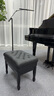铂西诺（POXINO）实木烤漆加厚钢琴琴凳单双人可升降调高书箱钢琴椅凳古筝凳凳子 【液压升降】尊享版 |带书箱 实拍图
