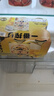 麒麟（Kirin）一番榨黄啤酒135ml*6罐 迷你装日本原装进口 实拍图