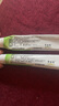 黄氏真菌王琴逸堂抑菌膏新款涂抹式乳膏滋润软膏 琴逸堂（一盒）9%人群选择 实拍图