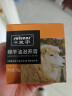 皇宇绵羊油黑色去污护理奢侈品皮衣皮包皮革泡沫清洁皮沙发养护75+150 实拍图