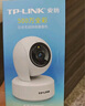普联（TP-LINK）500万3K全彩智能摄像头 家用无线监控器360度全景夜视 手机远程语音通话宝宝宠物室内安防 IPC45AW 实拍图
