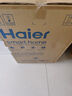 海尔（Haier）【PD3】50升电热水器 金刚无缝胆 国家补贴20% 终身免换镁棒 一级能效 储水式大水量 家用洗澡速热 实拍图