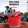 潮克（CAOOELCOL）多人跳绳集体跳绳中小学生考试专用跳绳儿童团体跳绳长绳群体大绳 10米长跳绳（中间5-8人跳）+布袋 实拍图