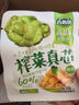 饭扫光每日小菜1kg(≈20g*50袋）  榨菜下饭菜佐餐  萝卜干原味榨菜丝 实拍图