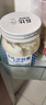 丘比（KEWPIE）沙拉酱 香甜口味 调味品 水果蔬菜沙拉酱 400g*1瓶 实拍图