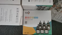 彩格q2612a碳粉适用惠普m1005碳粉惠普1020墨粉12a 1020plus 1010 1012 1015 1018佳能lbp2900打印机碳粉墨粉 实拍图