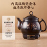 美的（Midea）中药锅煎药壶 智能全自动陶电砂锅炖药锅煲 养生壶中药罐中药壶煮药壶熬药壶一体式【国家补贴】 【智能免看管】MD-DG30E103 3L 实拍图