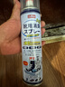 巨奇严选 鞋子除臭剂360ml 银离子消毒杀菌喷雾球鞋运动鞋防脚臭脚气 实拍图