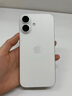 Apple/苹果 iPhone 16 128GB 白色 支持移动联通电信5G 手机【返移动话费券】 实拍图