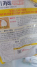 不倒翁韩国进口奥多吉 咖喱粉1kg（微辣）咖喱饭咖喱调味料鸡块腌料 实拍图