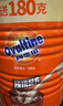 阿华田（Ovaltine）可可粉罐装1.38kg 营养早餐代餐牛奶冲饮即食蛋白型固体饮料1380 实拍图