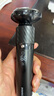 奔腾（POVOS）电动剃须刀智能感应刮胡刀须刨全身水洗快充胡须刀PQ9502火山黑生日送男友父亲节礼物 实拍图