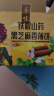 麦酥园 饼干铁棍山药芝麻薄饼粗粮孕妇零食糖尿病人无糖精食品老年人2斤 实拍图