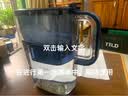 九阳（Joyoung）【多仓正常发货】净水壶家用净水器自来水过滤器厨房智能滤水壶便携换芯提醒净水杯3.5L大容量 JYW-B05一壶7芯 去水垢能力+50% 实拍图