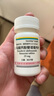 【原研进口】韦立得 富马酸丙酚替诺福韦片 25mg*30片/盒*3盒 实拍图