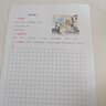 兄弟（brother）DCP-T435W家用学习打印机彩色喷墨墨仓式 无线远程打印打印复印扫描一体机 425升级新款 实拍图