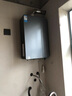 美的（Midea）【零冷水一级能效LN7】16升燃气热水器天然气 国补立减20% 超静音 稳定恒温 JSLQ27-16LN7 Ultra 实拍图