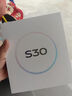 vivo S30 Pro mini/S30【24期免息】 多彩小直屏 蓝晶×天玑9300+超级潜望长焦 6500mAh学生AI 5G手机 可可黑 16GB+512GB【S30】 官方标配【赠2年店铺延 实拍图