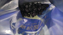 臻味蓝莓干80g智利进口原料0添加剂蜜饯果干儿童孕妇休闲零食 实拍图