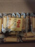窝小芽云朵鲜蛋糕 儿童零食饼干 儿童早餐蛋糕面包无添加防腐剂140g/7个 实拍图