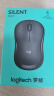 罗技（Logitech）M221轻音鼠标 无线鼠标 办公鼠标 对称鼠标 带无线微型接收器 茱萸粉 实拍图