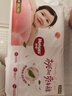 好奇（Huggies）铂金装拉拉裤箱装加加加大号XXXL64片婴儿尿不湿学步裤 实拍图