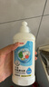 贝亲（Pigeon）贝亲桃叶精华洗护组（ 爽身露200ml+洗发沐浴二合一 500ml） 实拍图