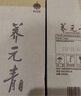 养元青洗发水云南白药淘米水蓬松亮泽柔顺425ml下单赚红包 实拍图