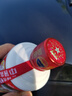 茅台（MOUTAI） 飞天 酱香型白酒 53度 200ml 单瓶装 实拍图