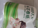 植芬无芯卷纸原生木浆五层加厚妇婴可用卫生纸卷纸厕纸卷筒纸巾 125g*20卷 实拍图