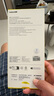 倍思（Baseus）【全视窗丨无边膜】适用苹果16promax钢化膜iPhone16promax手机膜高清抗指纹保护膜无尘仓双片装 实拍图