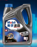 美孚（Mobil）美孚速霸2000 全合成汽机油 5W-40 SN PLUS 4L 汽车保养 实拍图