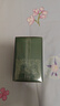 佰草集【新玉润】乳液面霜菁华霜50g(长效补水保湿  滋润舒缓 改善暗沉) 实拍图