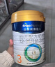 美素佳儿（Friso）皇家美素佳儿3段（Friso Prestige）幼儿配方奶粉12-36月龄 3段 800g 3罐 实拍图
