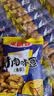 采韻香牛肉味豆蚕豆怪味豆酥8090后怀旧校园小零食 95g牛肉豆*12袋 实拍图