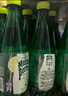 Perrier氼颂家巴黎水 进口气泡水【水哥推荐】青柠味矿泉水500ml*24瓶  实拍图