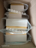 EVE LOM 经典洁颜霜30ml 买即赠洁净面膜15ml 到手净卸45ml【返190元券】 实拍图