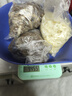潮夫道冷藏黑毛肚白千层黑千层1500g 火锅食材牛肚百叶千层固体物80% 实拍图